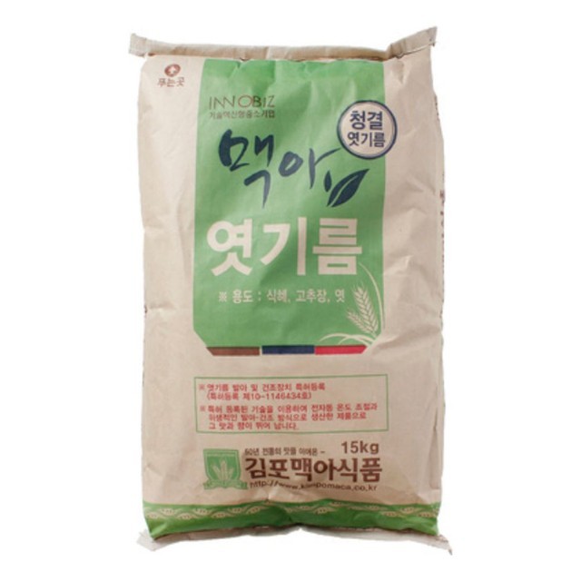 김포맥아 이미지