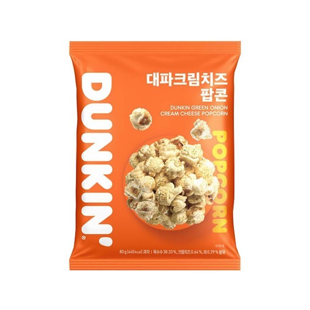 팝콘 이미지