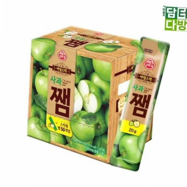 아임사과 이미지