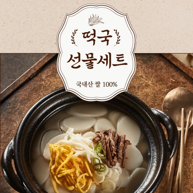 캠핑뜨락 이미지