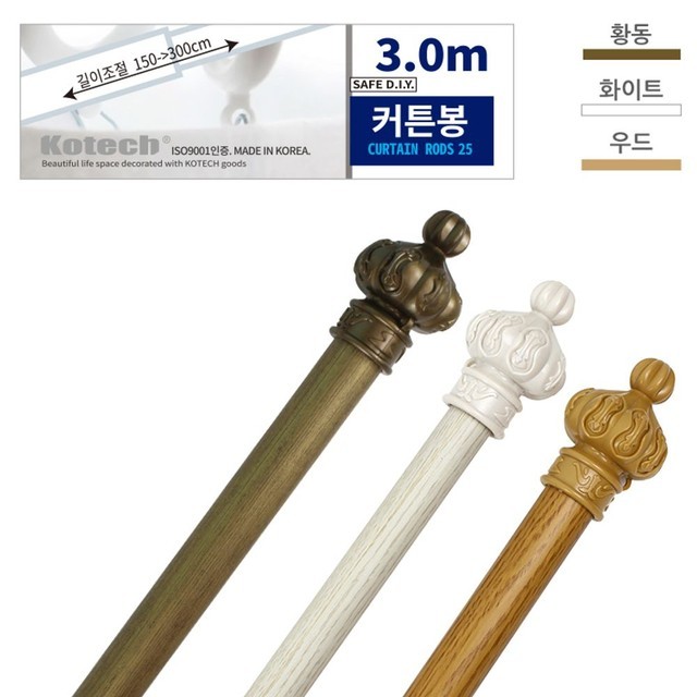 봉 이미지