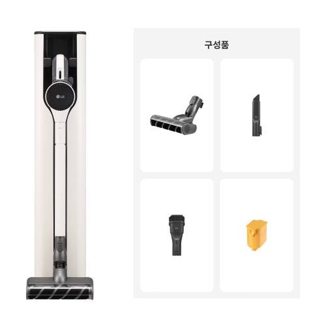 오브제컬렉션 이미지