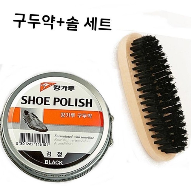 캉가루 이미지