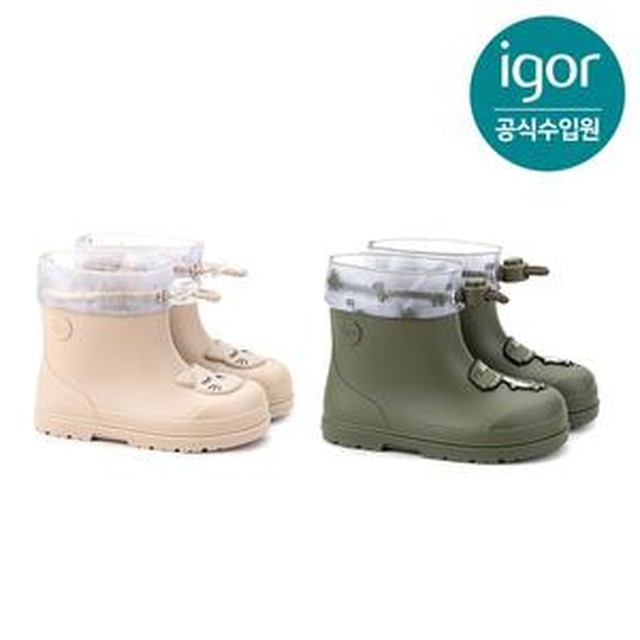 트래드후스 이미지