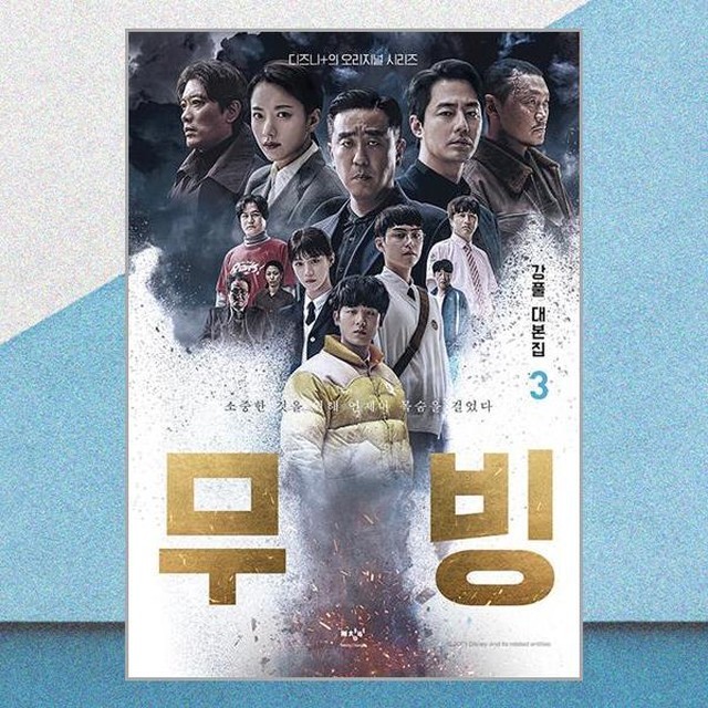 미디어집 이미지