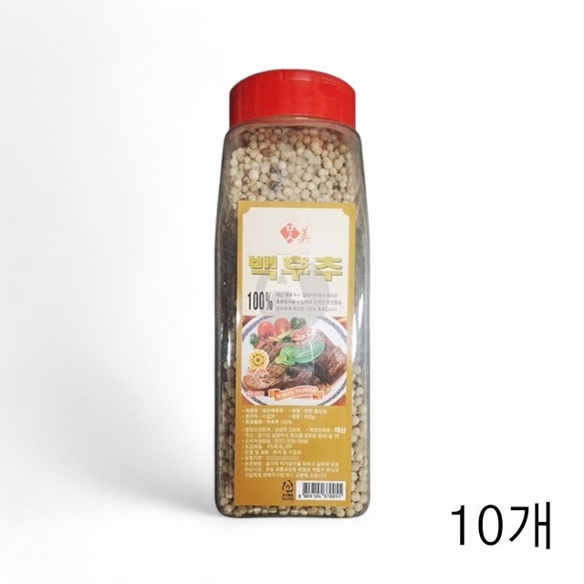 맛미고 이미지
