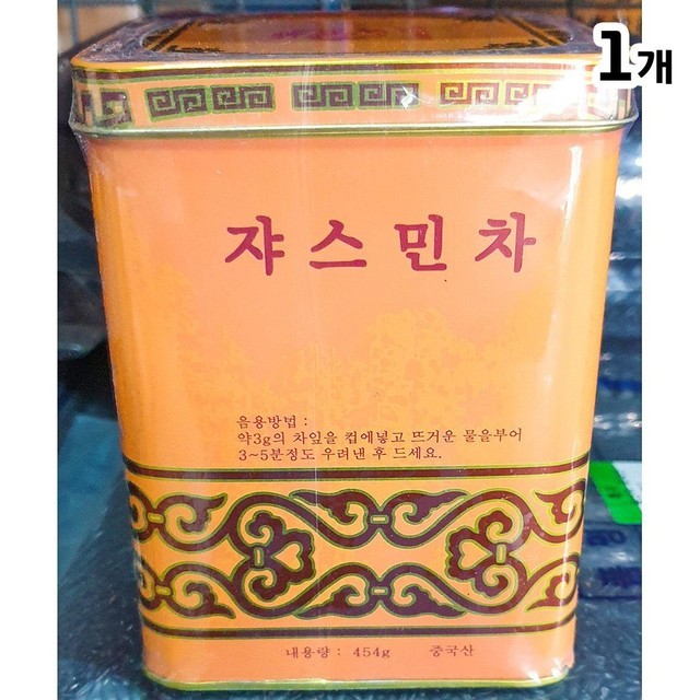 엠푸드 이미지