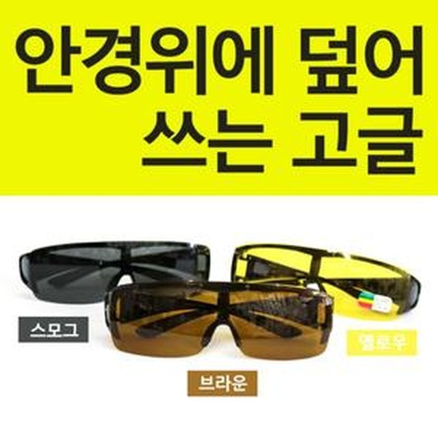 위스포츠 이미지