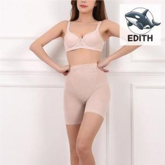 세미 이미지