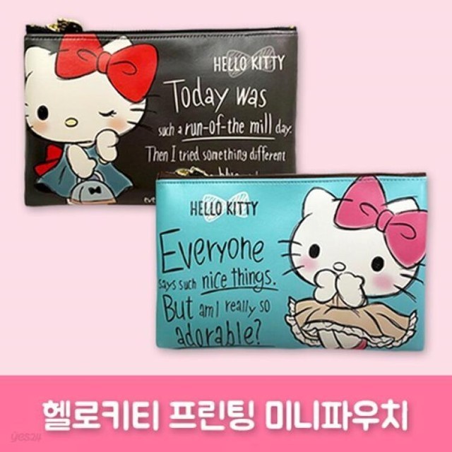 헬로프린팅 이미지