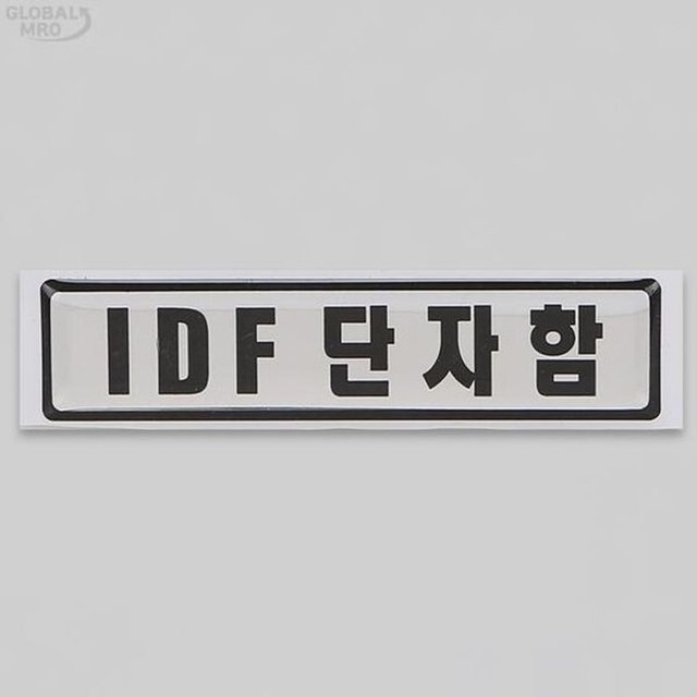 정우 이미지
