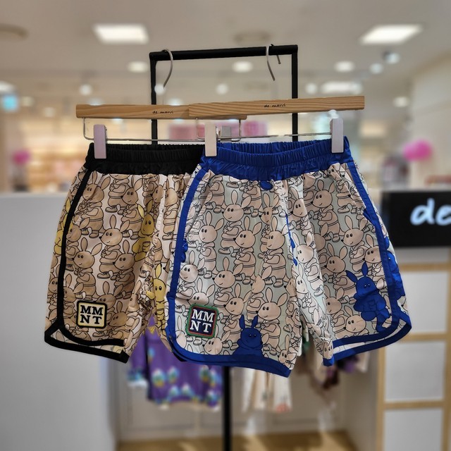 드마르비 이미지