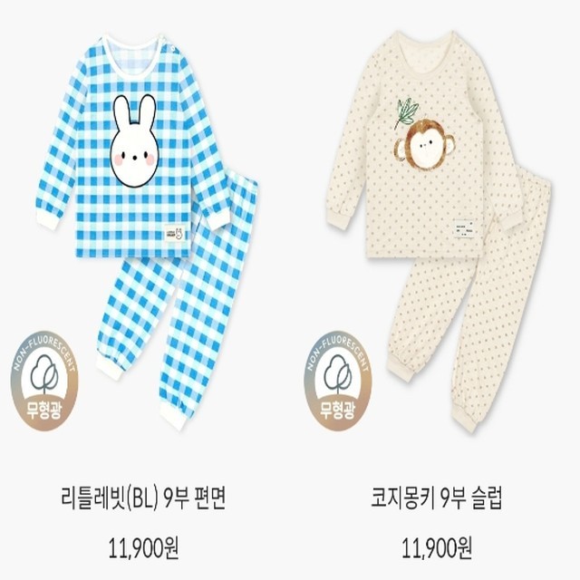 코지 이미지