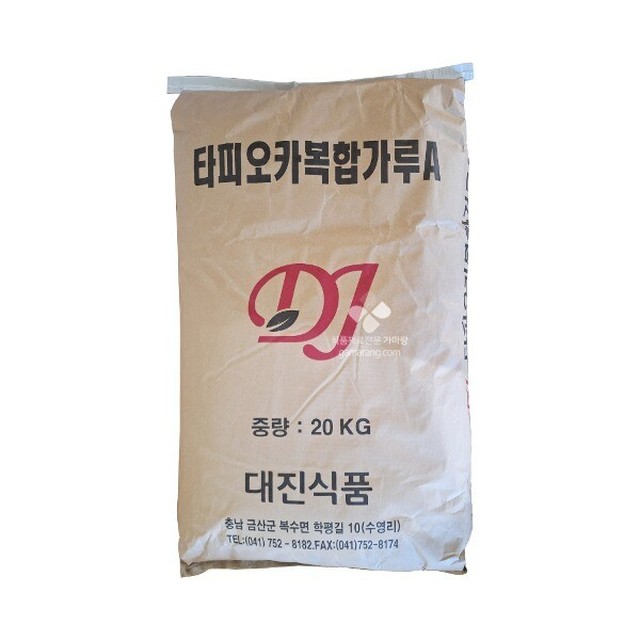 대진식품 이미지