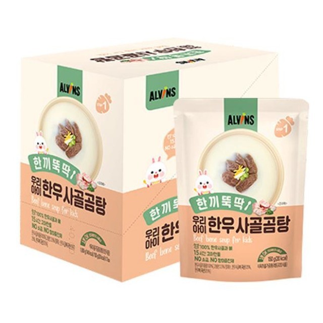 한끼뚝딱 이미지