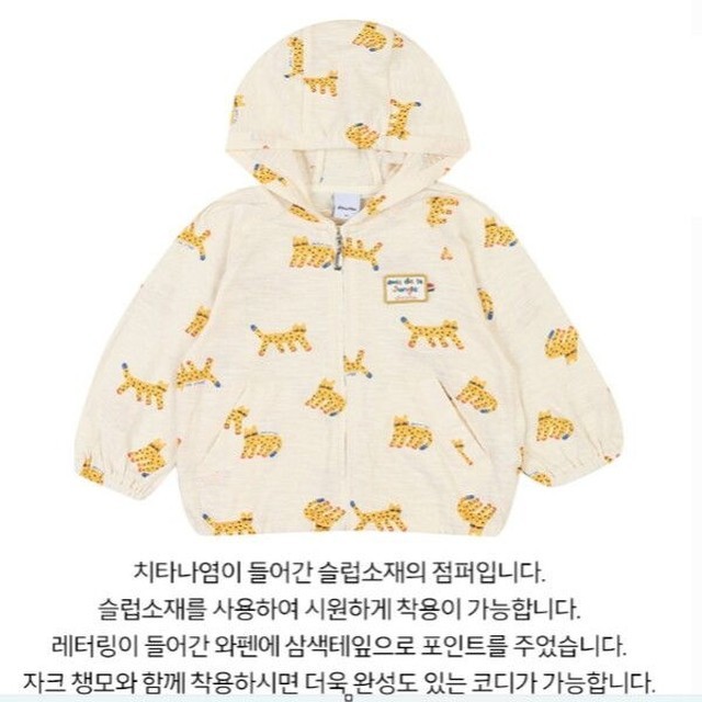앙팡스 이미지
