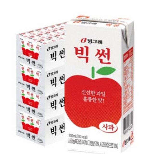 빅썬 이미지