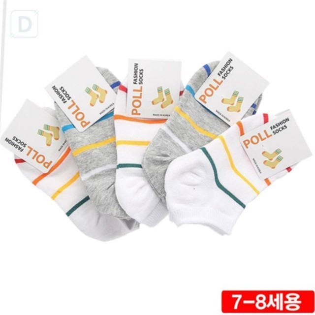 대성스토어 이미지