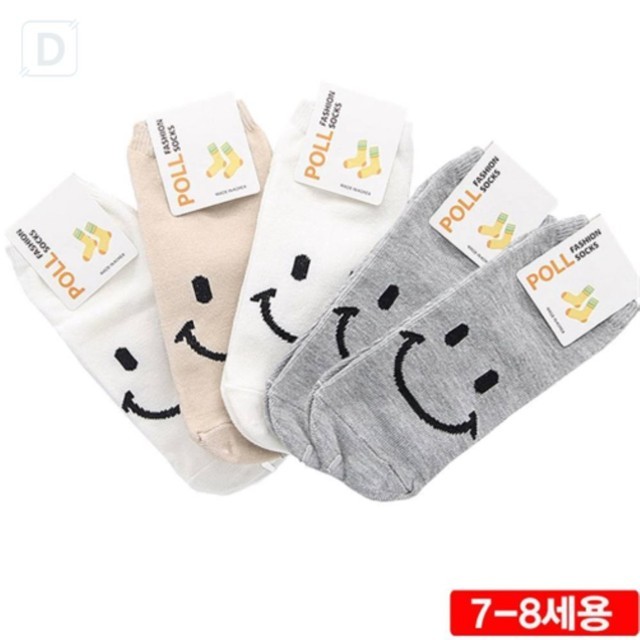 대성스토어 이미지