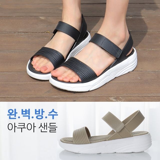 바닐라 이미지