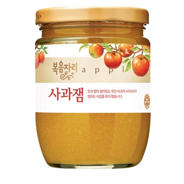 잼 이미지