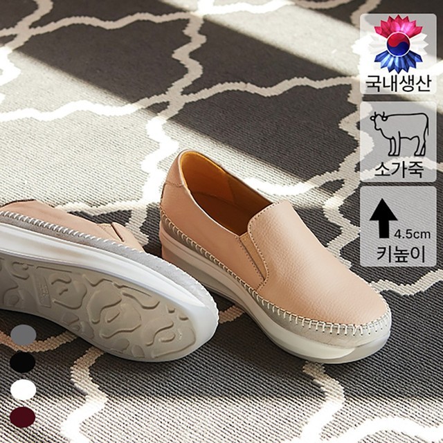 플로쥬 이미지
