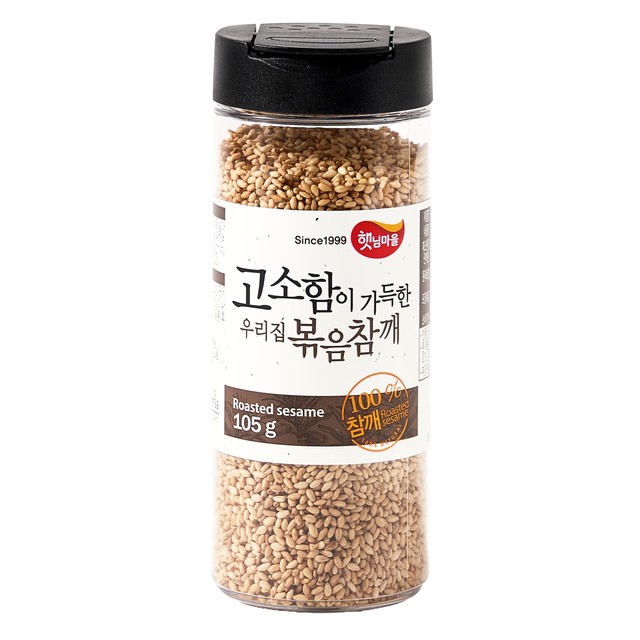 깨가쏟아지는마을 이미지