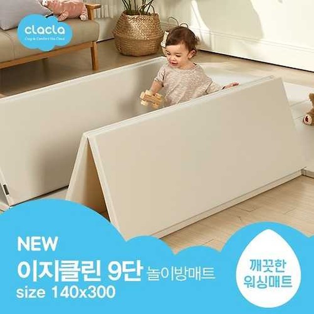 크라크라 이미지