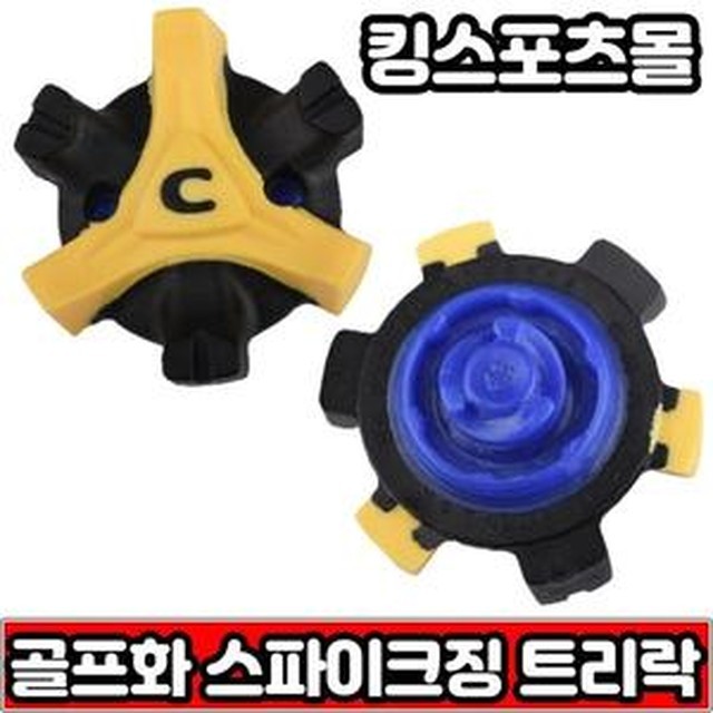 아웃도어스 이미지