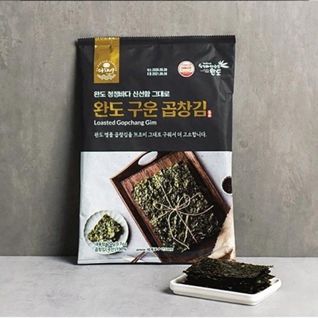 담음 이미지