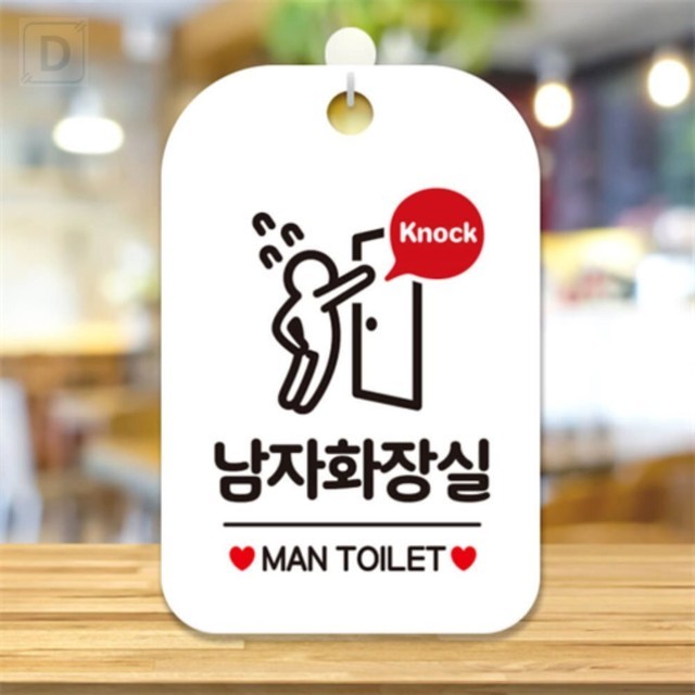 대성환경 이미지