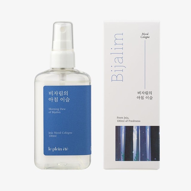 르플랑(Le plein) 이미지