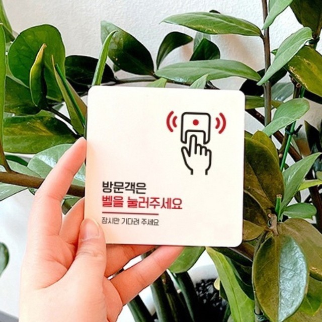 대형식당 이미지