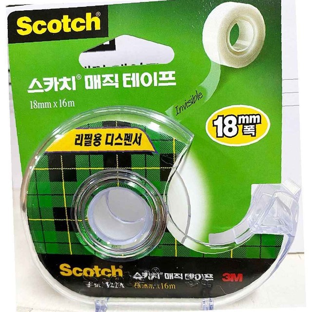 잡화 이미지