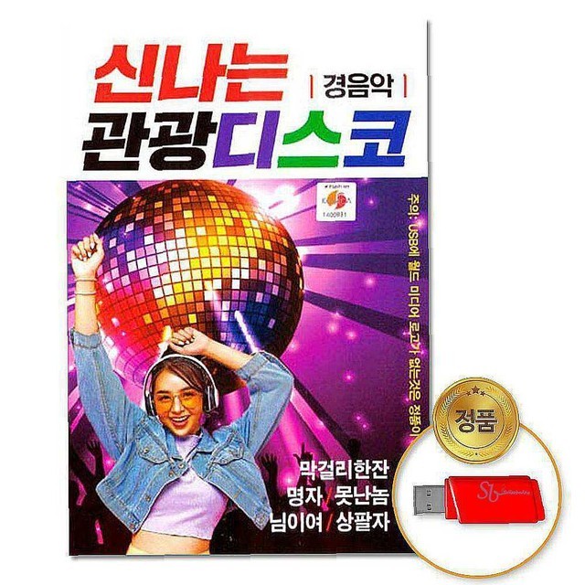 지엠 이미지