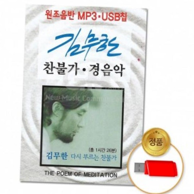 지엠 이미지