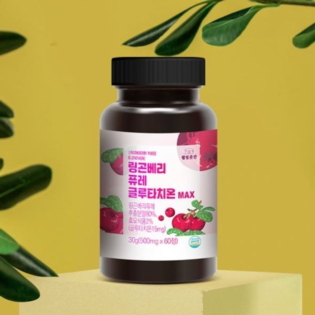 웰빙네이처 이미지