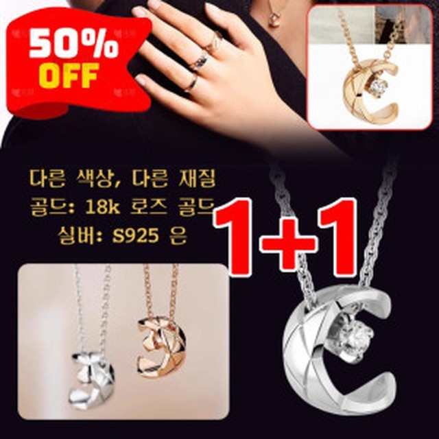 모아사 이미지
