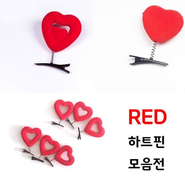 하트여행사 이미지