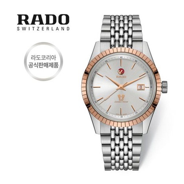 골든호스 이미지