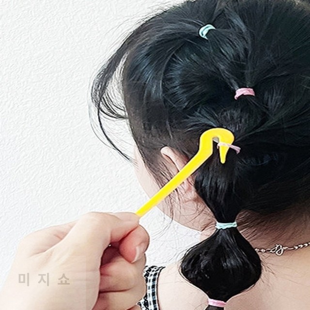미지로 이미지