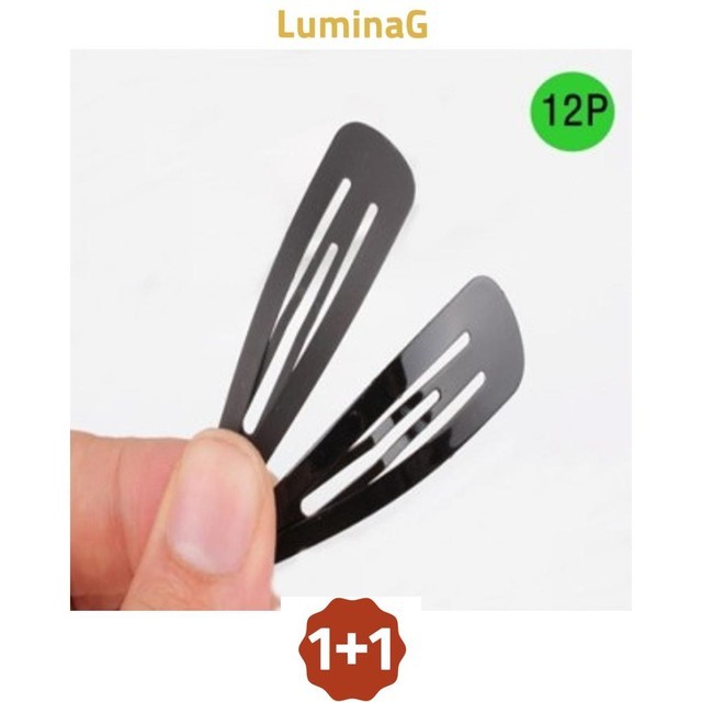 헤어핀 이미지