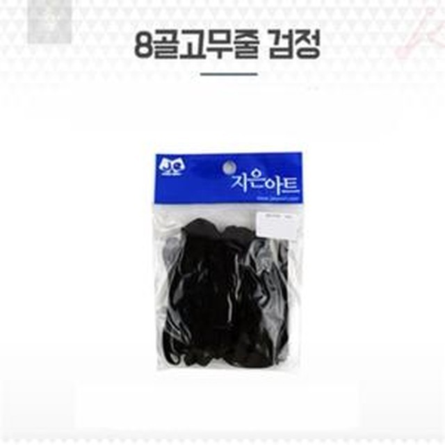 블루오션 이미지