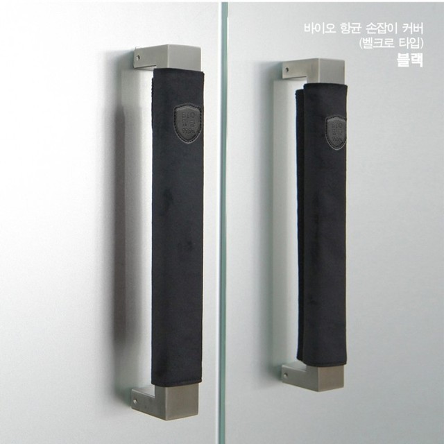 메타바이오 이미지