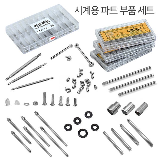 파트로 이미지