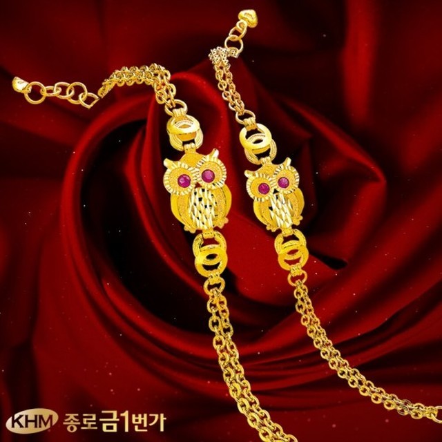 루비1번가 이미지