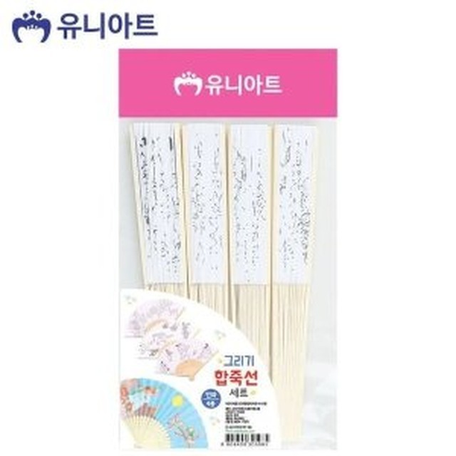 아트 이미지