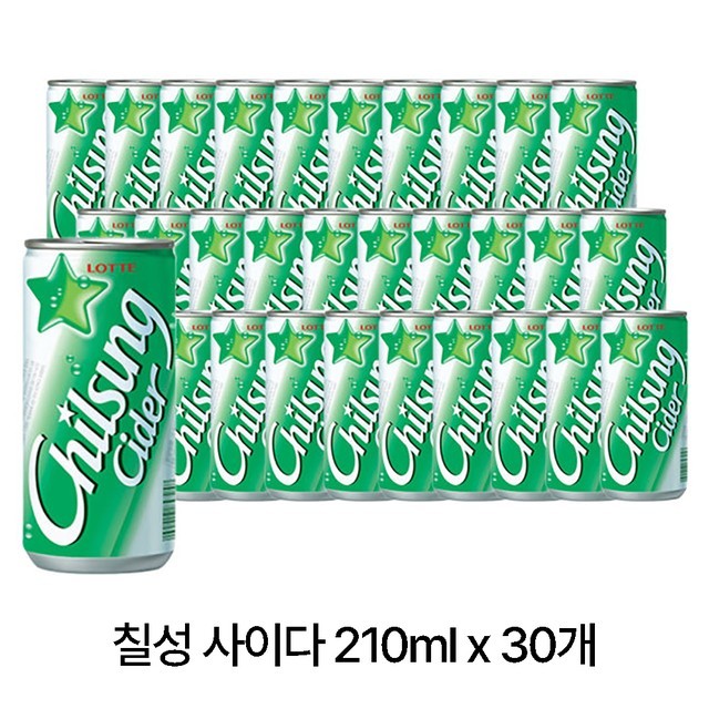 칠성 이미지