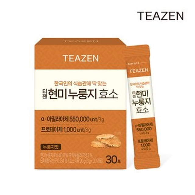 현미와누룽지 이미지