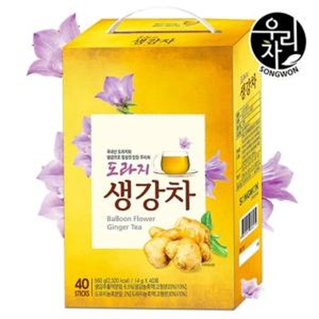 송원 이미지
